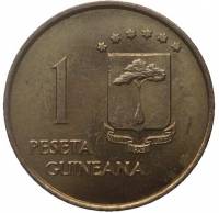(№1969km1) Монета Экваториальная Гвинея 1969 год 1 Peseta